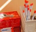На Сахалине представителей «контактных» профессий тестируют на коронавирус 