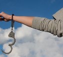 "Если крови нет": в России резко ограничили возможности для ареста