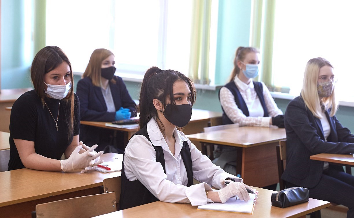 Роспотребнадзор снял ряд "ковидных" ограничений с российских школ