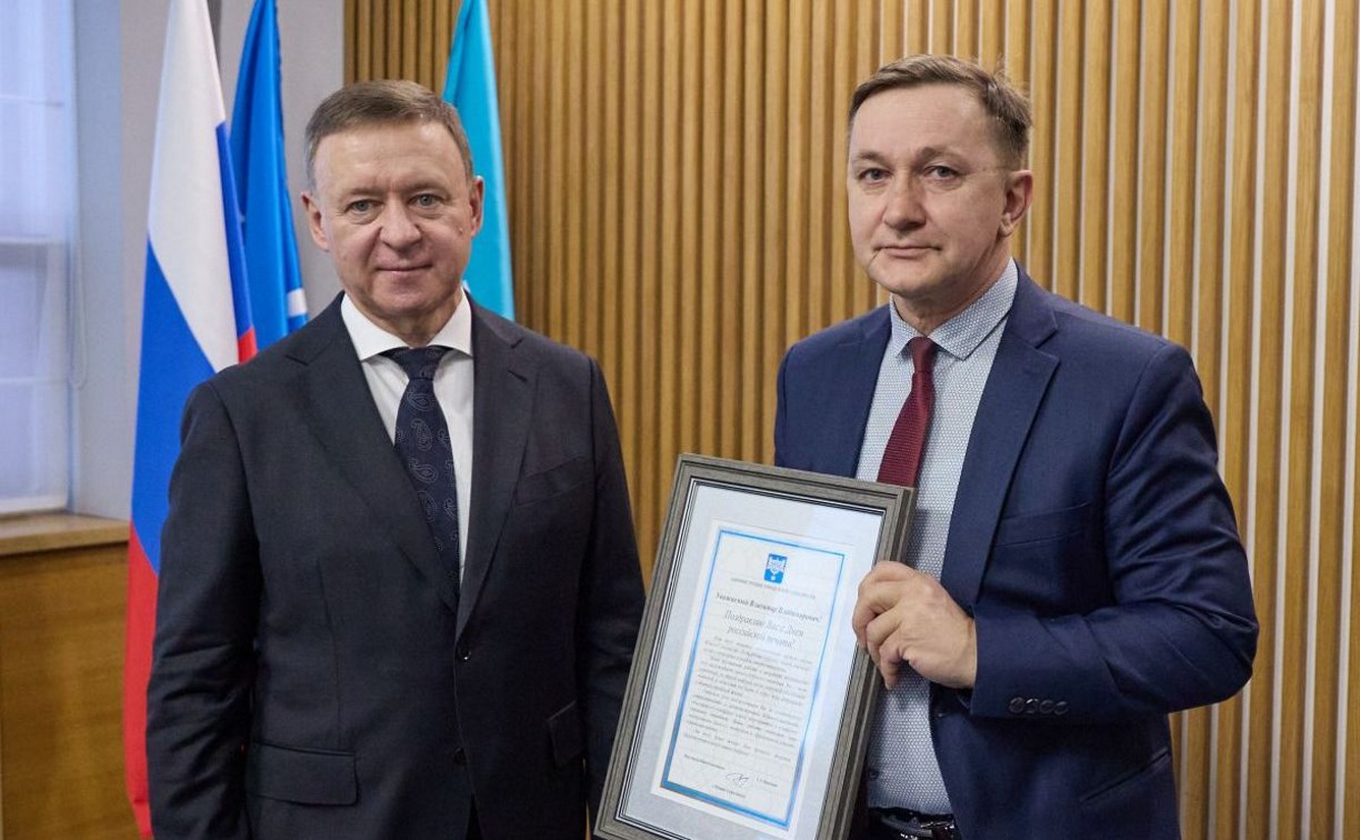 Мэр областного центра поблагодарил сахалинские СМИ за вклад в развитие города