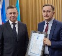 Мэр областного центра поблагодарил сахалинские СМИ за вклад в развитие города