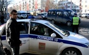 Общество