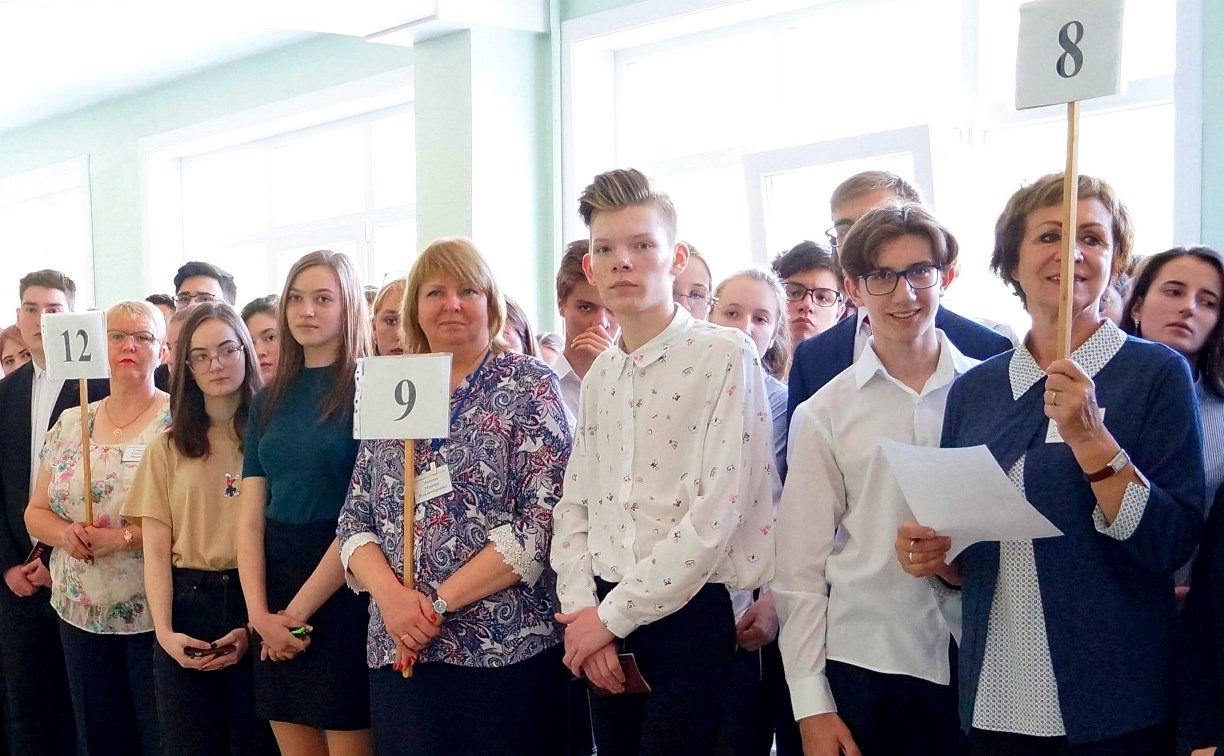 Сахалинские девятиклассники сдали первый в этом году экзамен