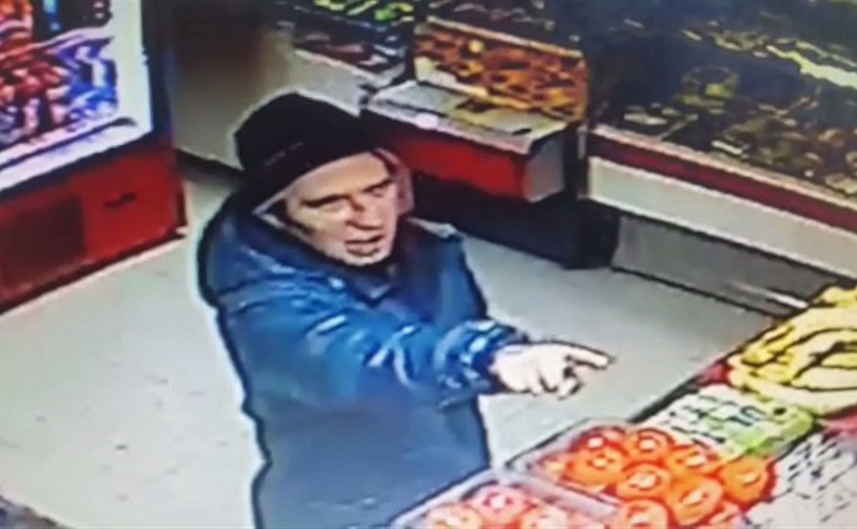 Мужчину, ограбившего пенсионерку, разыскивают в Долинске