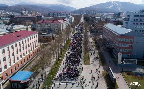 Политика и экономика