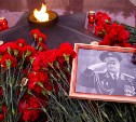 Сахалинцы почтили память погибшего в Сирии генерала Валерия Асапова