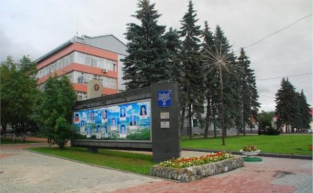 Новые имена внесены на Доску почета Южно-Сахалинска Новые имена внесены на Доску почета Южно-Сахалинска