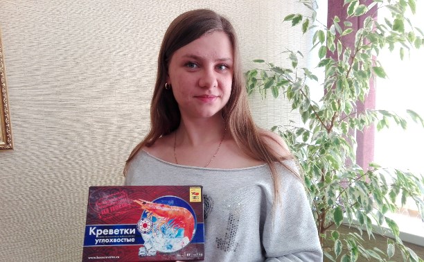 Почему углохвостая креветка вкуснее северной Почему углохвостая креветка вкуснее северной