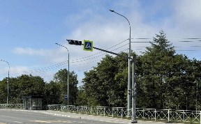 Общество