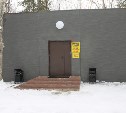 Концептуального туалета в городском парке Южно-Сахалинска не будет