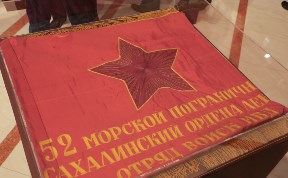 Общество
