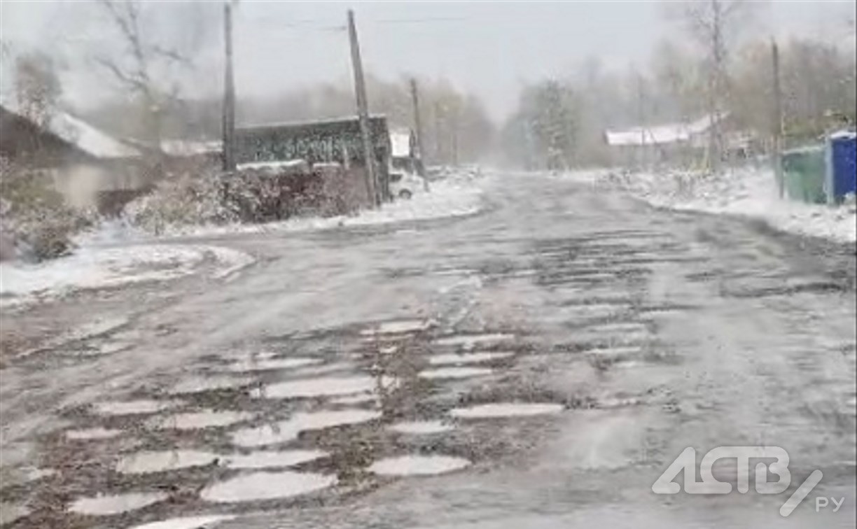 На бездорожье в селе жалуются жители Ясного