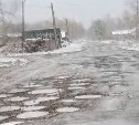 На бездорожье в селе жалуются жители Ясного