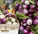 Как получить разрешение на участие в ярмарке: для сахалинцев заработала горячая линия