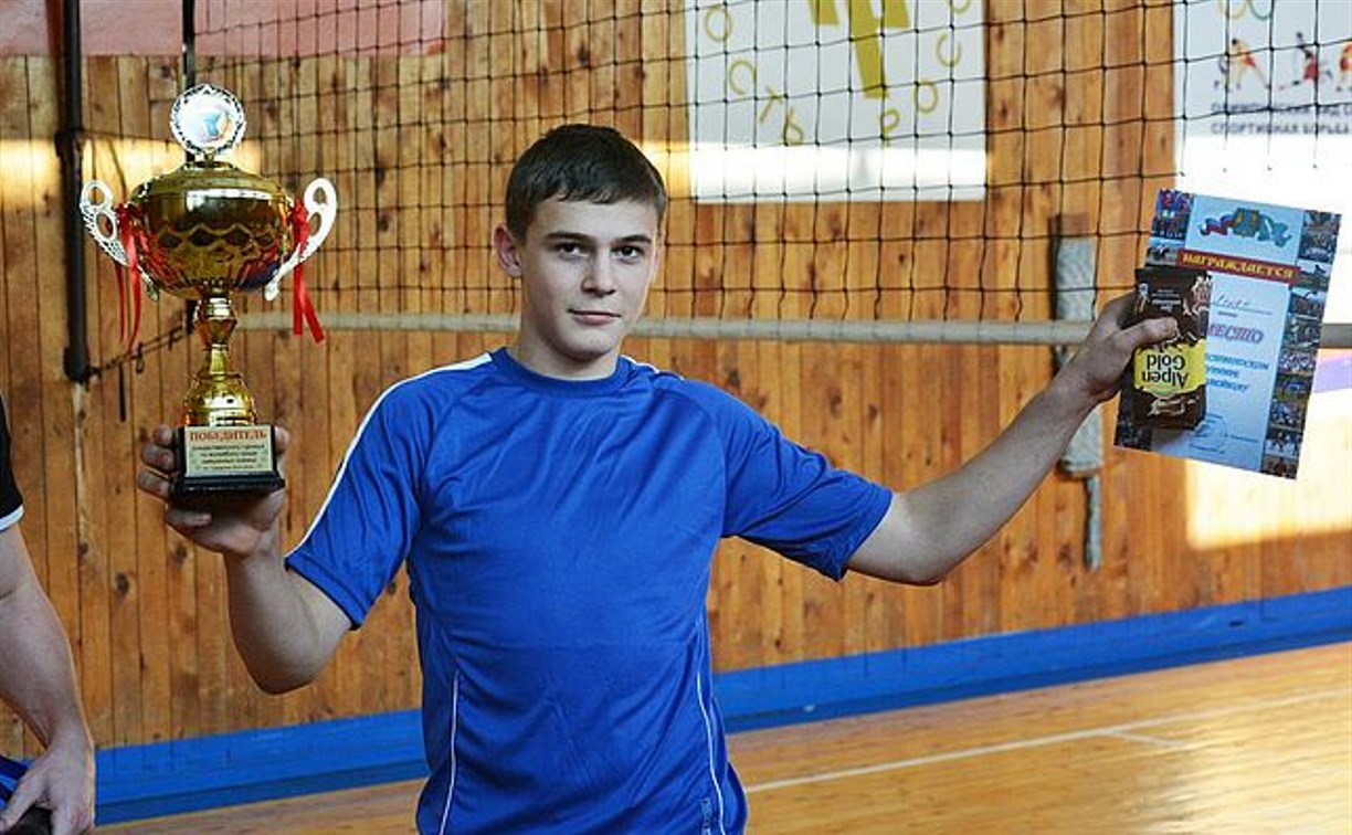 В Тымовском определили лучшую волейбольную команду