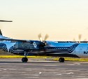 Авиакомпания "Аврора" 28 мая организовала дополнительный рейс из Южно-Сахалинска в Хабаровск 