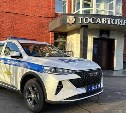 Более 3 000 нарушений зафиксировали на сахалинских дорогах 2 сентября 