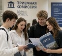 Минобрнауки изменит правила приема в вузы
