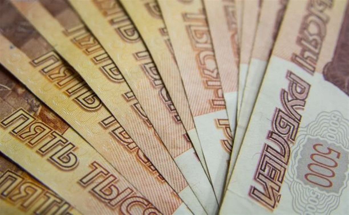 Электромеханику на Сахалине готовы платить 250 тысяч рублей, воспитателю - 10,5 сисадмину - 8