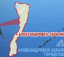 Nissan Infiniti врезался в столб в Александровске-Сахалинском