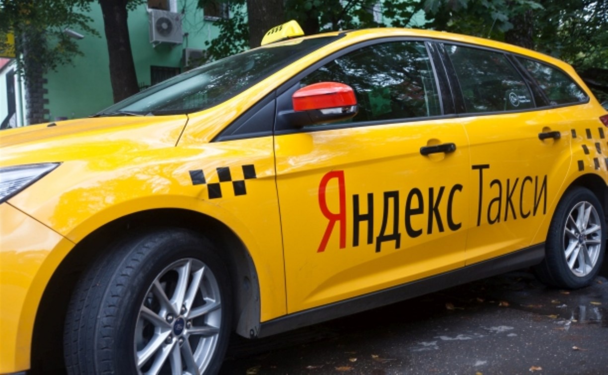 Водитель "Яндекс.Такси" объяснил, как стоимость поездки по Сахалину выросла до 5616 рублей