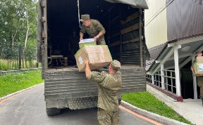 Общество