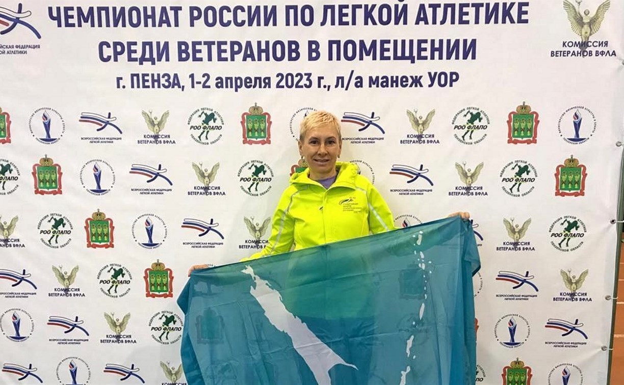 Сахалинка Лариса Жук заняла два призовых места на чемпионате России по лёгкой атлетике