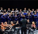 Сахалинский академический хор выступит на фестивале в Санкт-Петербурге