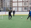 Больше 300 юных южносахалинцев приняли участие в турнире по мини-футболу