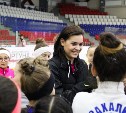 Олимпийская чемпионка провела мастер-класс для сахалинских фигуристов