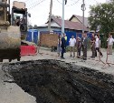 Строительство ливневого коллектора на пр. Победы в Южно-Сахалинске вступило в завершающую стадию