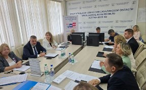 Политика и экономика
