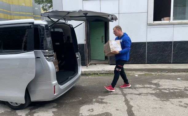 Сахалинская молодёжь собрала и отправила на СВО более 3,5 тонны нужных вещей за месяц