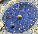 Гороскоп на 29 апреля: Тельцам надо разобраться в своих финансах, а Раки прислушаются к интуиции
