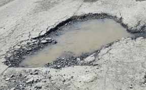 Происшествия