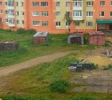 Опубликован список малых городов, находящихся под угрозой исчезновения