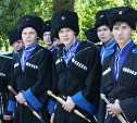 Сахалинцы впервые примут участие в «Казачьем сполохе»
