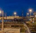 ООО "Газпром добыча шельф Южно-Сахалинск" подтвердило готовность к осенне-зимнему периоду