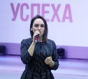 "Это прорыв": углегорский техникум получит более 100 миллионов рублей гранта на развитие