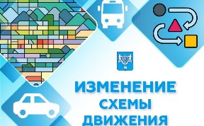 Общество