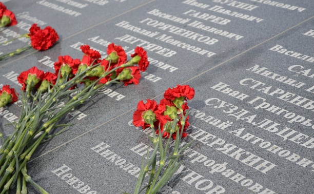 Холмчане отмечают 71-ю годовщину окончания Второй мировой войны