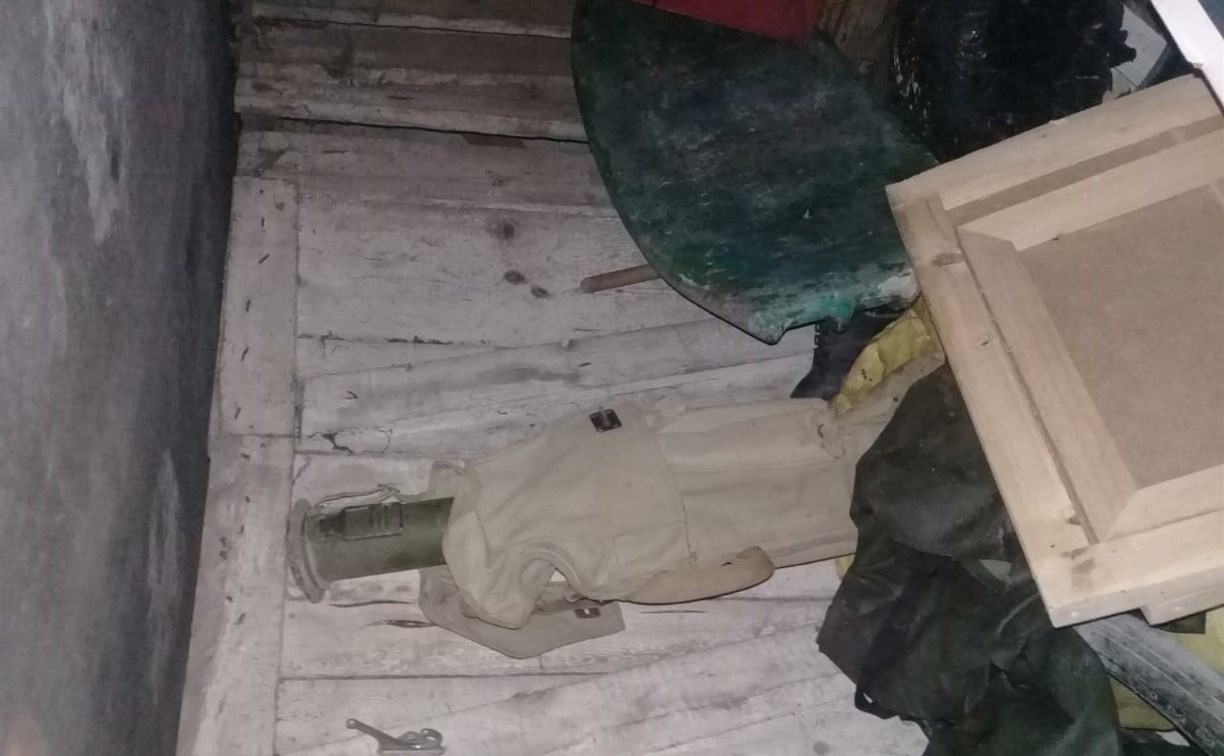 Гранатомет нашли в подвале многоэтажки в Южно-Сахалинске