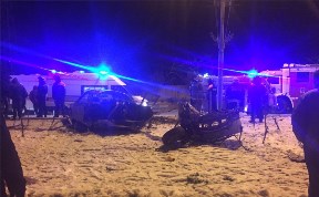 Происшествия