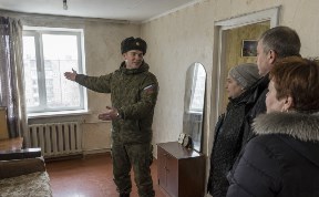 Общество