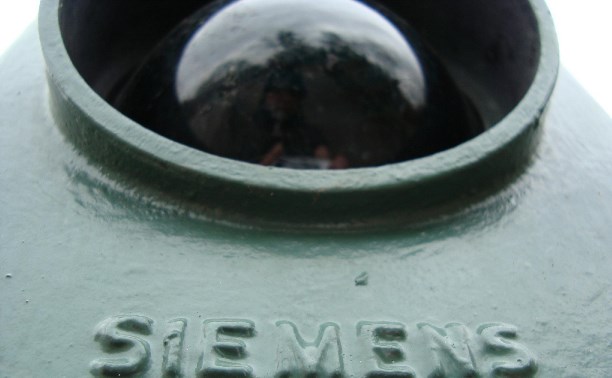 Компания Siemens объявила о полном уходе с российского рынка