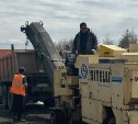 Ямочный ремонт завершен на 65% в Сахалинской области