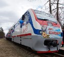 "Поезд памяти" будет возить детей до конца сезона в городском парке Южно-Сахалинска