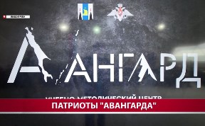 Общество