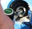 Бензин снова бьёт рекорды: АИ-95 подскочил в цене на бирже
