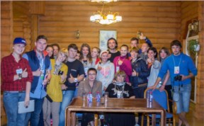 Общество